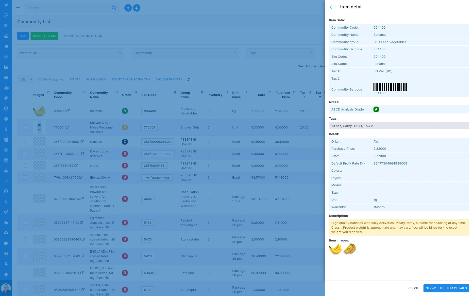 Six ERP Dashboard