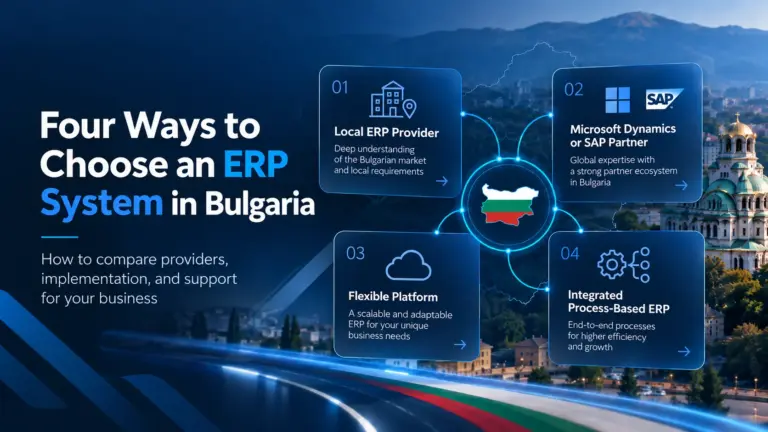 Избор на ERP доставчик в България